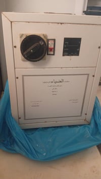 فولتاج • كالجديد • عدد ٢