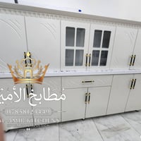 معمل اربيل • ٢٫٥م • سنك ١٫٣م مرمر