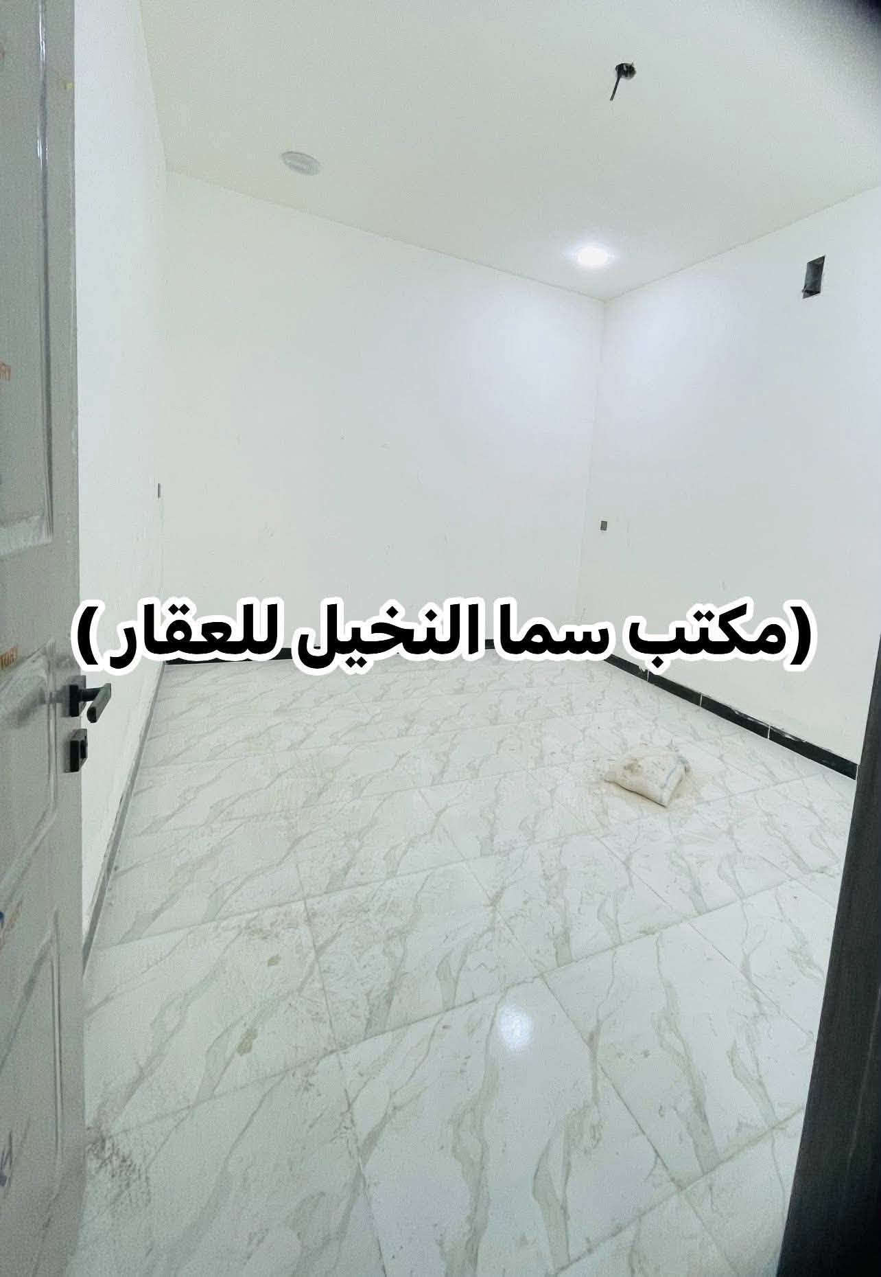 الاعلام المربع الذهبي • ٨٣م • ٣ غرف