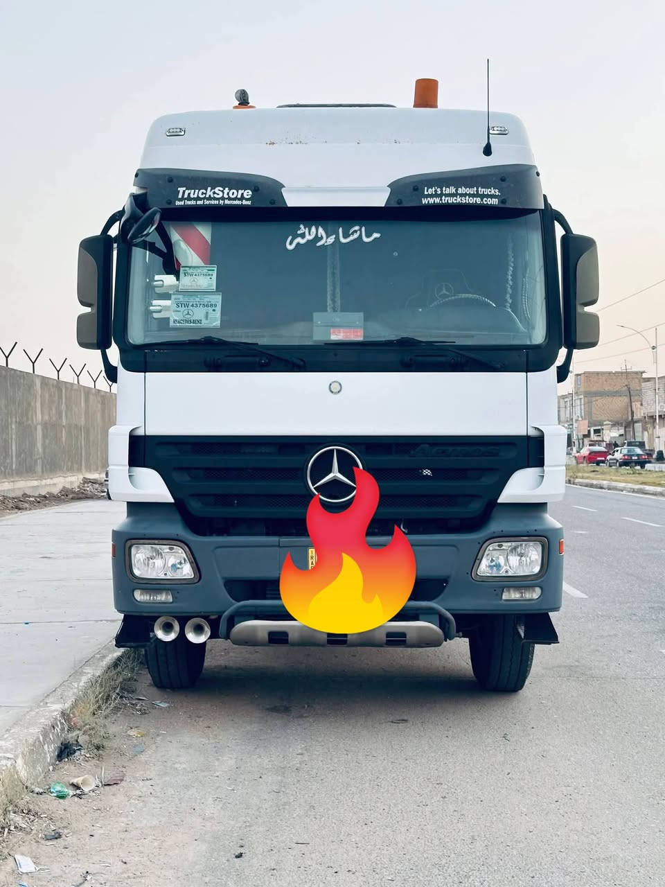 اكتروز • ٢٠٠٥ • كير كهربائي