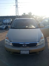 سيدونا • ٢٠٠٨ • رقم بصره