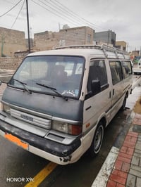 مازدا ١٩٩٦ • كربلاء • سنوية ٢٠٢٧