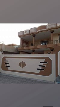 اصباغ • فوم • داخل النجف