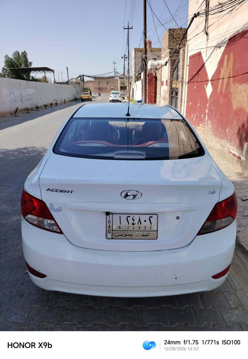 اكسنت للبيع موديل 2014 محرك 1600 دوش قطرتين المرغوب تبريد شغال سياره جاهزه بيه باردات مأشرات بالصور حداديه جديده محرك جديد السعر 90  وبيه مجال للاستفسار ***********
