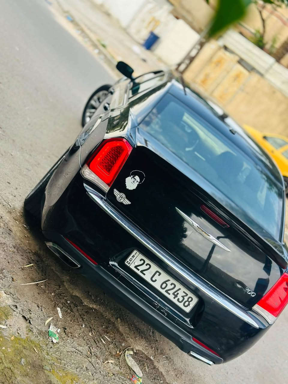 ٢٠١٢ • رقم اربيل • سونار