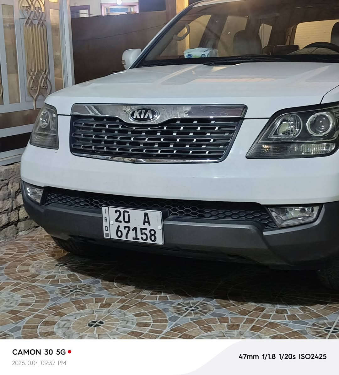 موهافي • ٢٠١٥ • V8