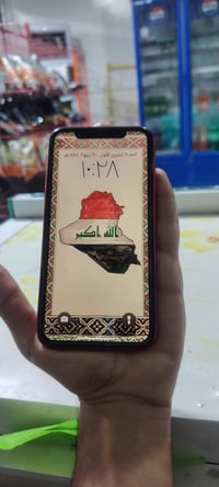 آيفون XR • بطارية ٧٧٪ • شخط بالكفر