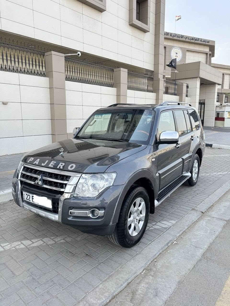 السلام عليكم باجيرو ٢٠١٦ خليجي سياره نظيفه وجاهزه من كلشي ماشيه ١٣٠ الف بيهة صبغ ٣قطع  مواصفات شاشه كامره حساسات مرايات نيكل داخل صاج بيج لد امامي + لايت زنون بلاد ٧راكب تبريد ٣قطع محرك ٦سلندر فورويل اوتوماتيك رقم أربيل انكليزي ٢٠٢٨ تحويل مباشر سعر ١٣٥ وبيهة مجال *********** العنوان البصره البصرة, العراق
