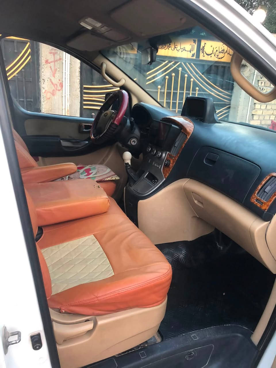 استاركس • ٢٠١٥ • مكينة جديدة
