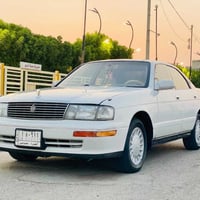 بطة • تحويل مباشر • رقم بصرة