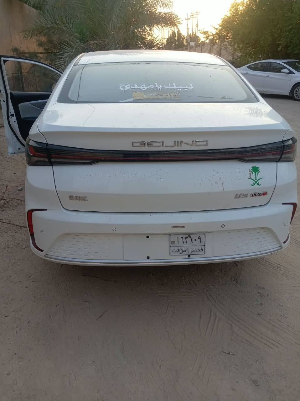 سلام عليكم U5 موديل 2026 ماشيه 40 الف فول مواصفات من عدا الفتحه السعر 105 وبيهه مجال مكاني النجف ***********
بيع او مراوس
