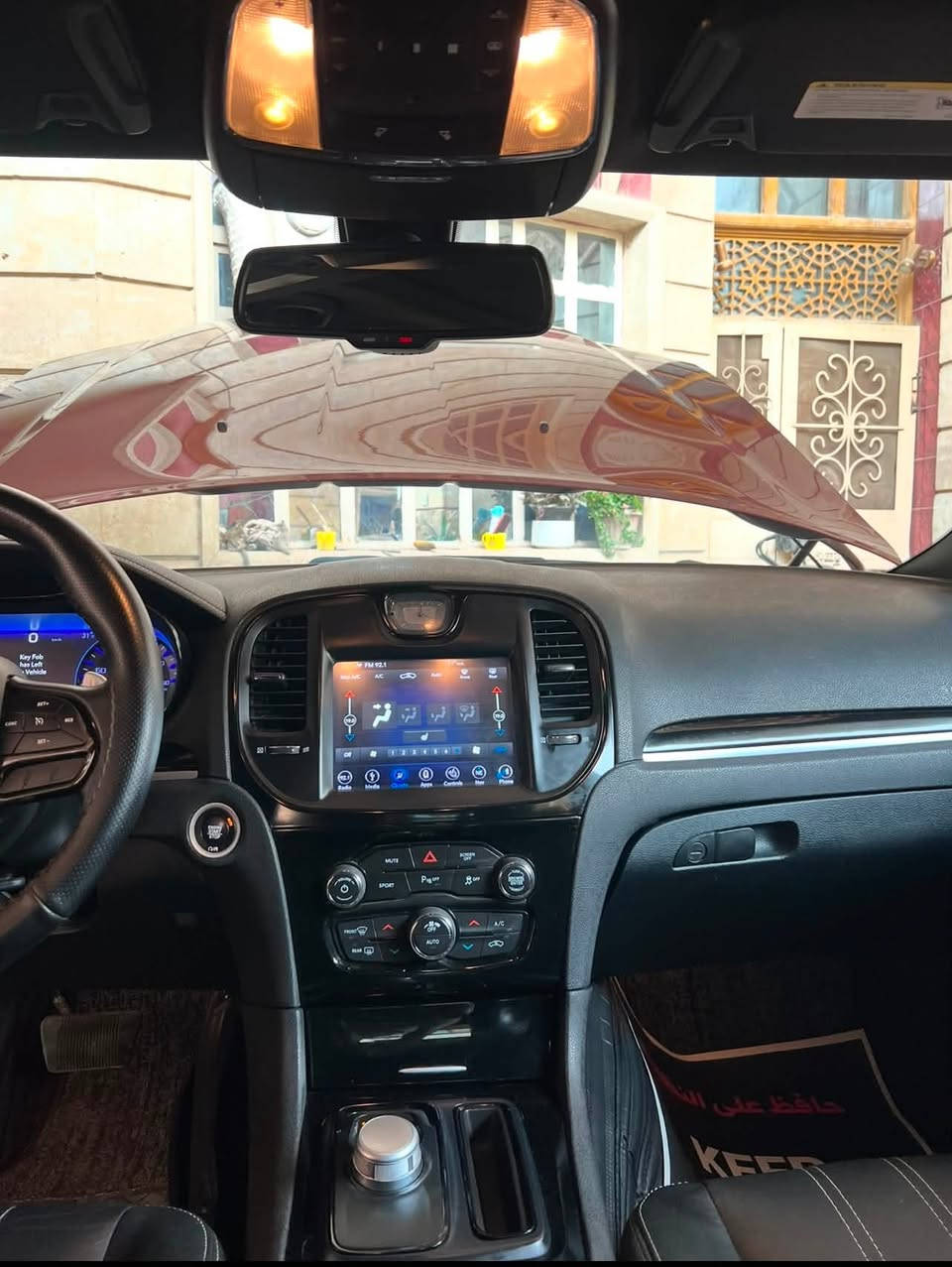 اوباما كرايسلر فورويل اس 2018
رقم بغداد الانكليزي الجديد
قمارة لون اسود من امريكا
مواصفات ال S
فول
بانوراما
كشنات حظن
حساسات امامية خلفية
نقطة عمياء بالمري الجانبية
هيتر مري جانبية
ALPINE سستم سماعات
كشنات تدفئة
ومواصفات اس المعروفة

عليها برمجة كاملة
عليها سيرفس كامل
ادامة كاملة
الحادث سرقة قطعتين جاملغ و بنيد و راجعات وكالة
بدون قطرة صبغ
فقط بيها بارد بالجاملغ صفحة السايق اثناء النقل السيارة ماشية 60 الف ميل
مكان السيارة بغداد ش فلسطين
الرقم *********** متوفر واتس اب فقط

