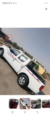 نيفاره ٢٠١٤ • اوتوماتيك • رقم بصره