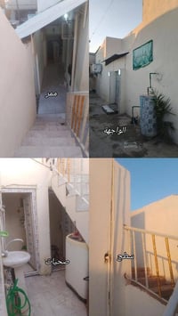 طابو سند • ٢ غرف • باب السور