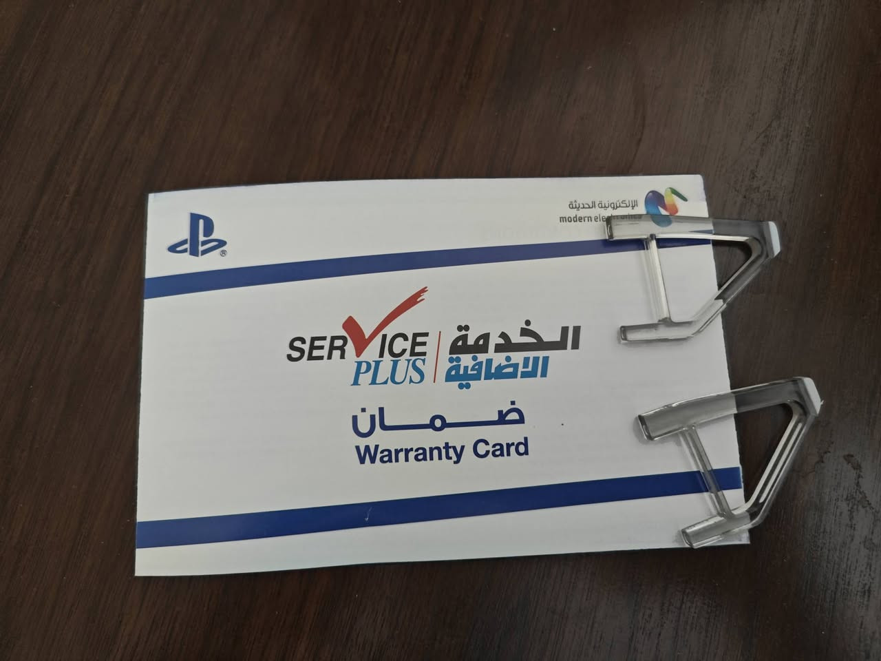 السلام عليكم ورحمة الله بلي فايف سلم واحد تيرا مع حساب بلس فاخر تقريباً بعد بي 8 اشهر لوك نظيف جدا مع ملحقاته انتاج 11/ 24  صارلي اقل من سنة من اشتريتة  ريجين 2 البريطاني مع جوستك بلي فور اضافي وحساب بي العاب كثيرة السعر 800 وبي مجال قليل علما رابطة على يو بي اس اونلاين للاتصال
 ***********

