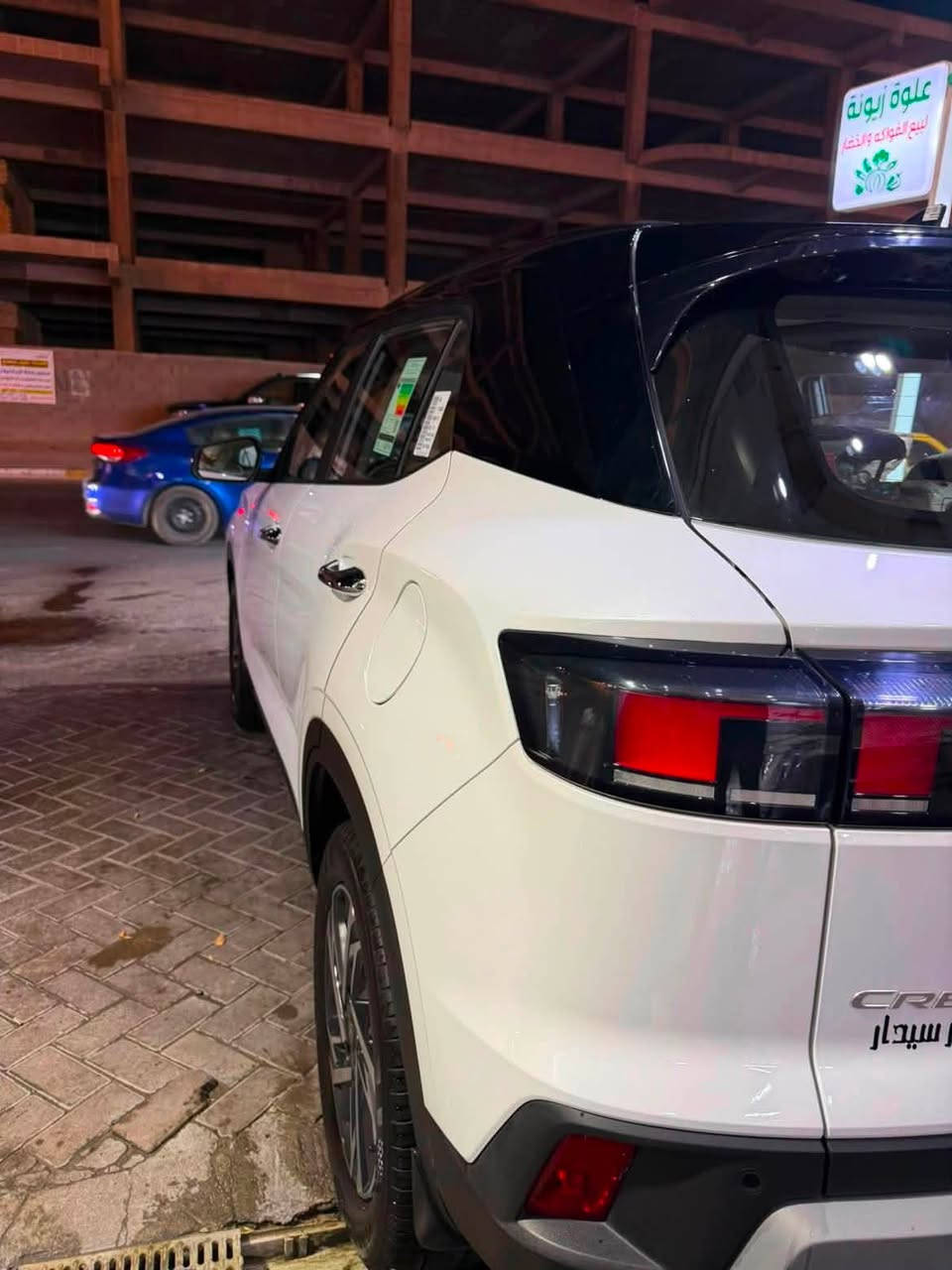 كريتا هونداي للبيع ٢٠٢٦ الشكل الجديد 
السياره تو كلر 
الايتات الاماميه زينون Led 
البك لايت متصل شريطي Led
الويل ١٧ اسود مطعم بالكروم 
السياره الشباك الامامي بيونو بلاك 
دخول بصمه ذكي 
كشنات جلد الجوزي الفاتح 
فتحه سقف بانوراما. فول مواصفات 
تحكمات ستيرن 
شاشه ايباد شاشه وسائط 
انظمة قياده ٣ 
هاند بريك دكمه والاتوهولد 
قطعتين تبريد بلخلف 
الجام اوتو كهرباء 
حساسات خلفيه 

السياره ماشيه 900 الاف اخت زيرو. بعده جديده 
مرقمه بغداد. الجديد 
السعر. 19000$  
الاستفسار***********
