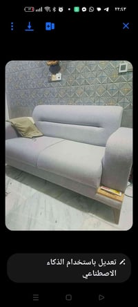 قنفه نفرين • درجة اولى • دوره مقابيل مول