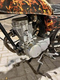 دراجه • مفتوحه • شغل