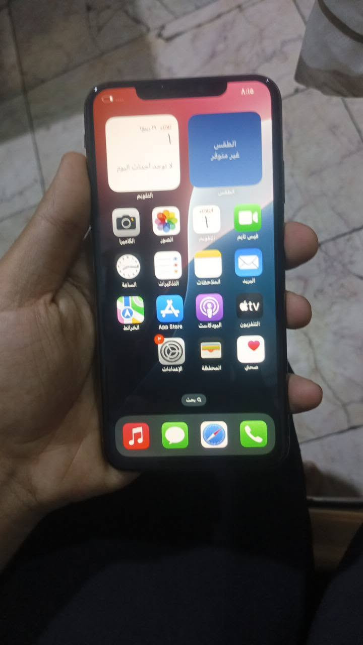 📱 آيفون Xs Max
💾 الذاكرة: 256GB
📱 الشاشة: مبدلة، نوعية حلوة
🔋 البطارية: مبدلة، نوعية حلوة

❌ Face ID متوقف
✅ الكامرات شغالة
✅ صوت الاتصال شغال
✅ كلشي شغال

💰 السعر: 165 ألف

📍 المكان: بغداد – الكرخ – الحرية
🚚 التوصيل موجود

📲 للتواصل واتساب أو ماسنجر:
***********
