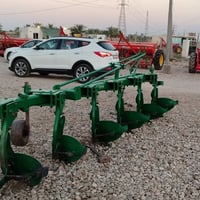 معرض الشمري • بالعزيزية • حجم ١٦