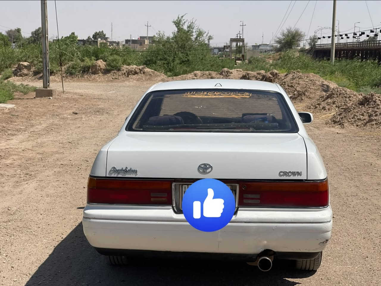 السلام عليكم للبيع سياره بطه فصل رقم بصره مشروع وطني
السياره مكفوله من الكص ونقل جثه والصبغ العام السياره جديده تخم تاير قبل سبوع من شادلها التبريد نقص غاز محرك ٢٥٠٠٠ وكير خير من اللّٰه
رقم صاحب السياره ***********
سعر المطلوب ٤٦ وبيه مجال جدا جدا قليل مكان السياره ميسان
