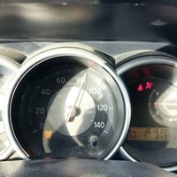 نيسان فيرسا • ٢٠٠٩ • فلوجه