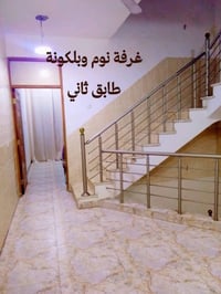 جسر ديالى • طابو زراعي • ١٠٠م