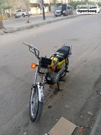 امتياز • موديل 20 • رقم وسنويه