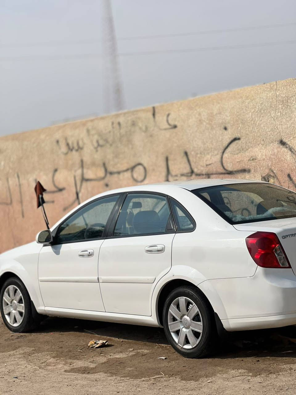 اوبترا • ٢٠١٤ • العلوان