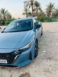 سنتره • ٢٠٢٤ • رقم اربيل