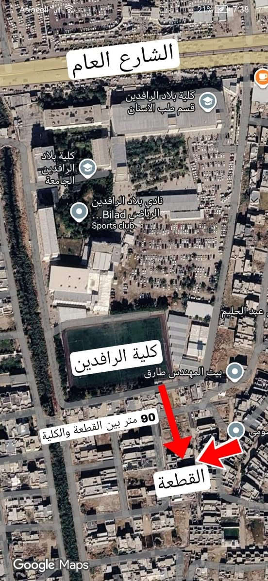 تقاطع القدس • ١٠٠م • طابو صرف