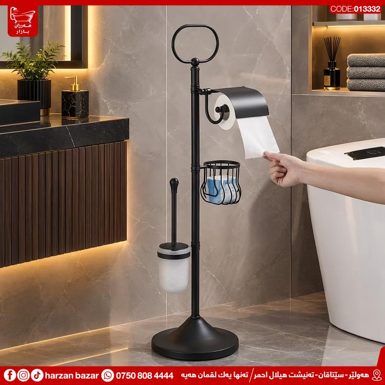 ✨ باشترین هەڵبژاردن بۆ حەمامەکەت ئێکسسواراتەکانی هەرزان بازارە✨
حەمامەکەت ڕێکبخە و ئارامی لە پاکوخاوێنی وەربگرە ، لەگەڵ ئەم جۆرە مۆدێرن و نایابە 😎

⏰ کـاتـی کـرانـەوەی هــەرزان بــازار 
لە کاتژمێر 8:30 ی بـەیـانـی تاوەکو
 10:00 ی شــەو کراوەیە

📌 ناونیشان : هەولێر - سێتاقان - تەنیشت هیلال احمر
هەر پرسیارێکت هەیە نامە بۆ پەیج بنێرە
☎️ یاخود پەیوەندی بەم ژمارەیە بکە: ***********

📌 عنوان : اربیل - شارع سیتاقان - بجانب هیلال احمر
☎️ أو اتصل بنا : ***********
‏https://maps.app.goo.gl/iuEvQPs7RTSqqy7m9

#harzanbazar‏#fypシ‏#fyp #Bathroom #foryourpage
#hawler_slemani_dhok_karkuk_hallaja ‏#kurdistan #عیراق
