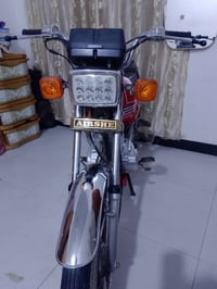 دراجه • بصره