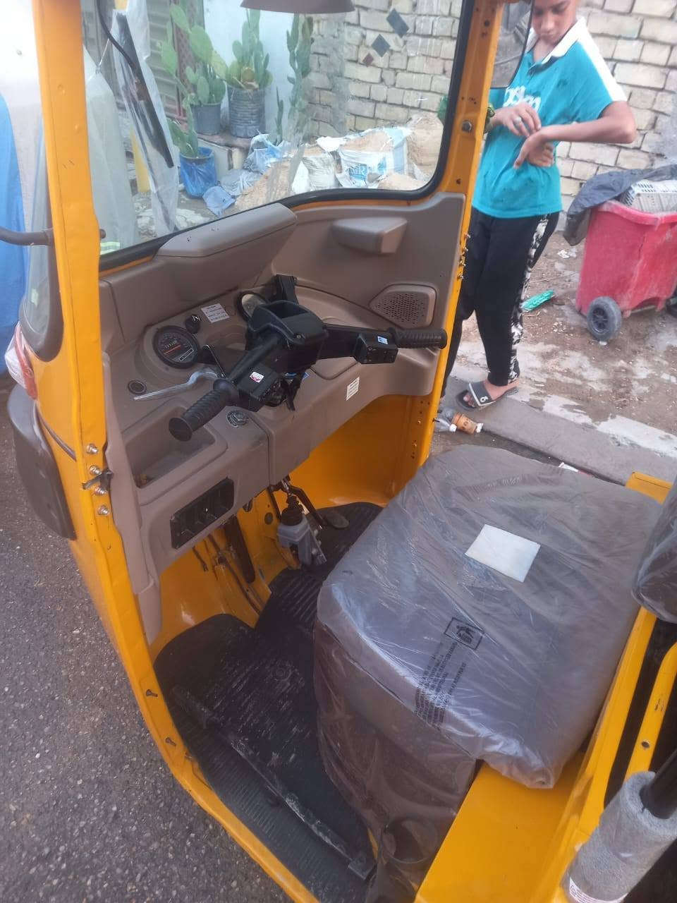 موديل ٢٢ • مرقمة • بغداد