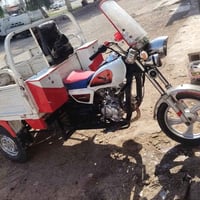 ستوته • موديل ٢٠٢٣ • كفاله عامه