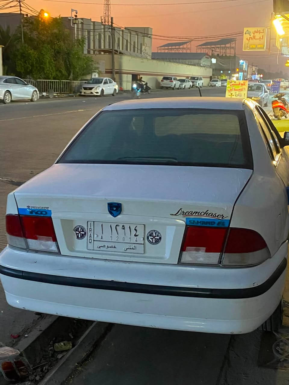 سمند للبيع مديل ١١ سياره جاهزه تبريد شغال عوزه كمبريسر 
سعر ٣١ بيها مجال بيع مستعجل مكينه وكير كفاله محرك فرنسي   *********** مكان نجف
