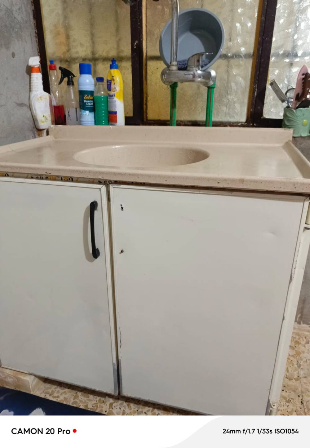 سنك • بغداد • تواصل خاص