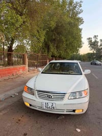 ساره ازيره جديده تبريد كير مكينه خير من الله سياره مصبوغه عام ما بيه د...