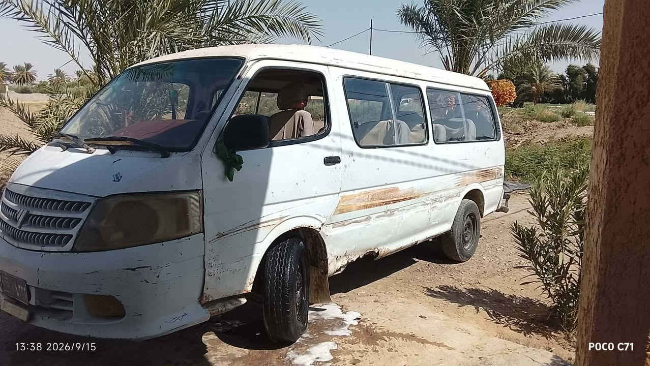 السلام عليكم فتون مودين 9 رقم قديم تحويل محرك 4 واي ياباني البارحه جفتته مكانه واسط العزيزيه السعر 23 وبيه مجال حق الجيه *********** واتساب

نص مكتوب في الصور:
- 13:38 2026/9/15 POCO C71
- 13:37 2026/9/15 POCO C71
- 13:38 2026/9/15
- POCO C71