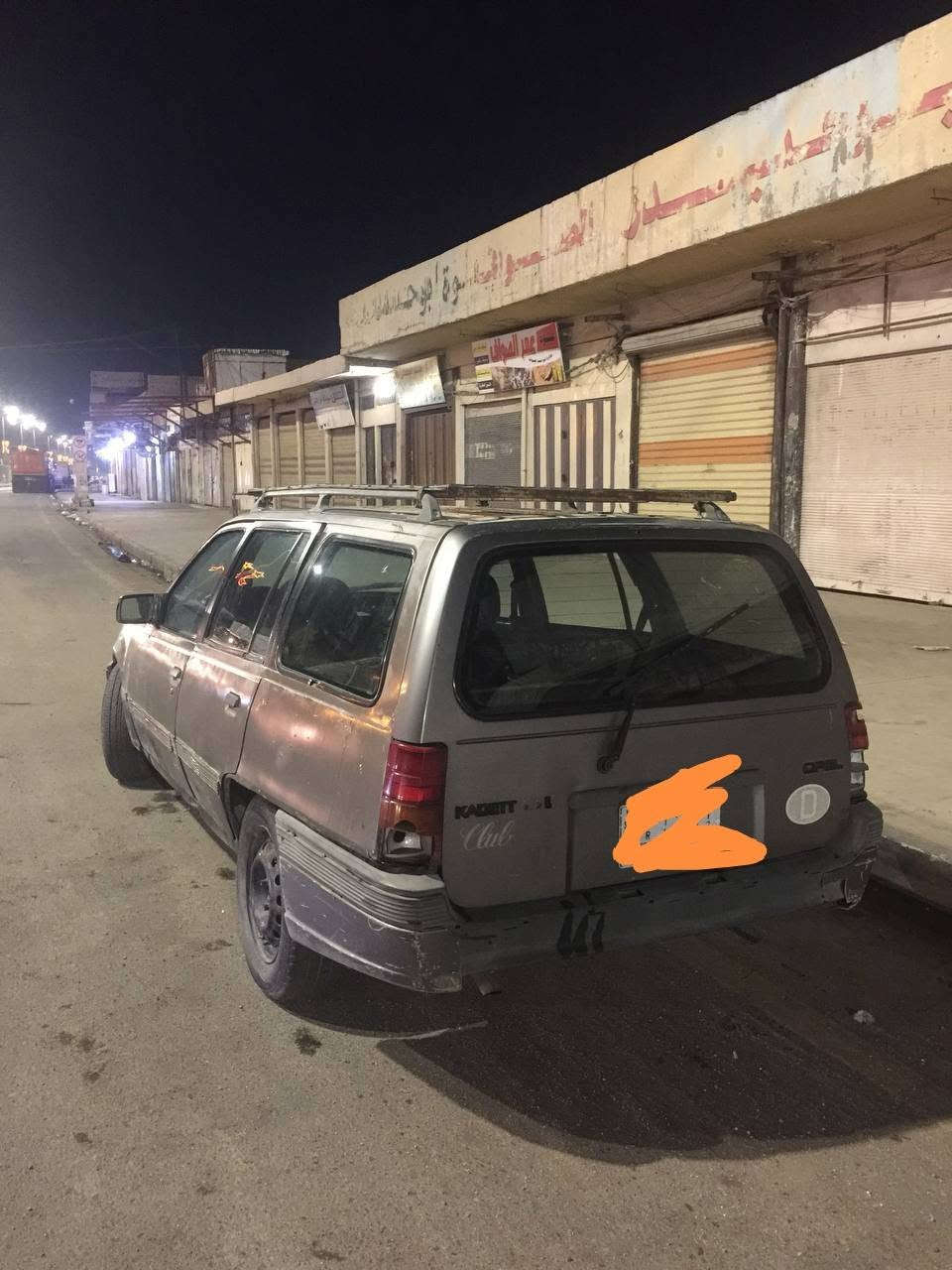 سياره للبيع المواصفات  كاديت ستيشن 18 رقم الماني وكوبون بانزين رقمها نينوى التواصل خاص او على الارقام التاليه /***********
/***********
