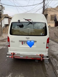 فول • ٢٠١٦ • كفاله سنه