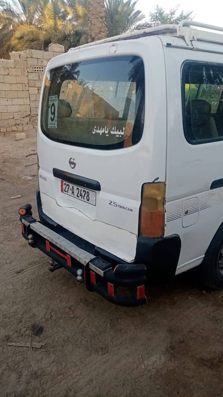 نيسان • ٢٠٠٩ • به مجال