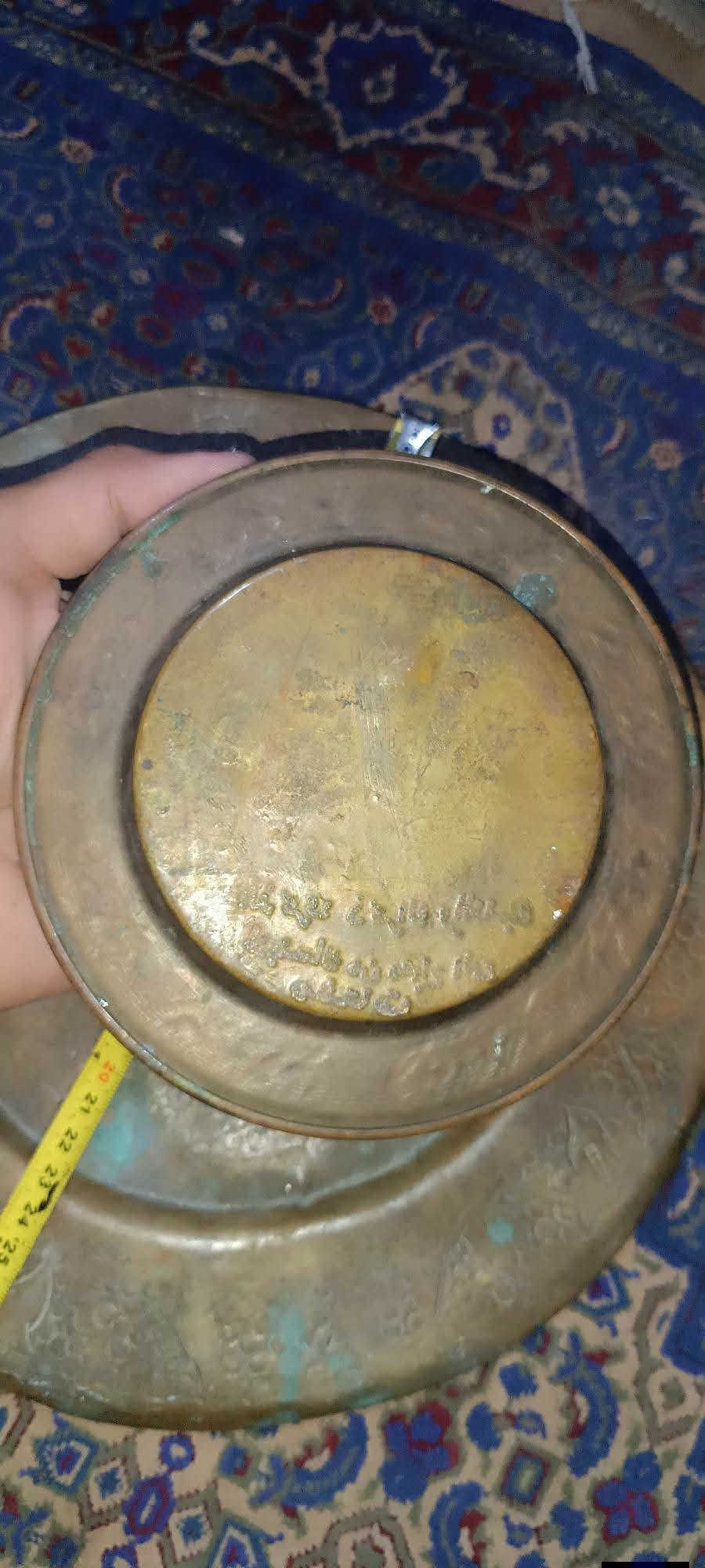 السلام عليكم
عمي كلها ب80 الف ويا التوصيل
ماكو هيچ اسعار بكل العراق بس عندي ضرف واريد ابيعها

ملائكة عدد 4 عجينة
اعلام العراق مكتبية عدد 5
صياني نحاس عدد 2 وحدة لفض الجلالة اللّٰه والثانية مكتوبة نقش بالايد الذكرى ذكراك والقلب لا ينساك من مصباح الى مشتاق
هاونات نحاس بدون يدات عدد 2
كيلو غرام نحاس عدد 1
سيت مبخرة ونفاظات ما مستخدمة خشب اصلي يگولون جاوي وما اعرف بعد

تواصل خاص او واتساب ***********
