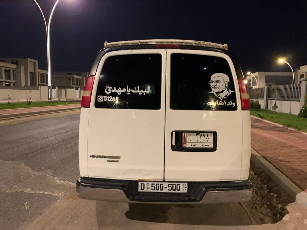 سفانه 2007 مكينه 6100بيها ربل ولف كير اكسن حداده كهربايات تبريد خير من مصفره سياره مدار ثاني يوم خطها بصره كربله عنوان بصره شط العرب *********** سعر 80بيها مجال
