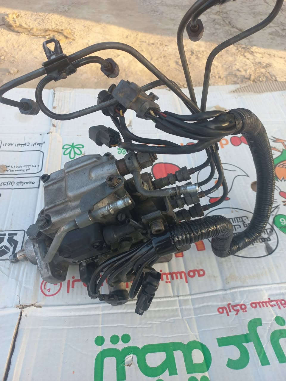 بم كهربائي للبيع حاويه شرط ال عمل
***********
