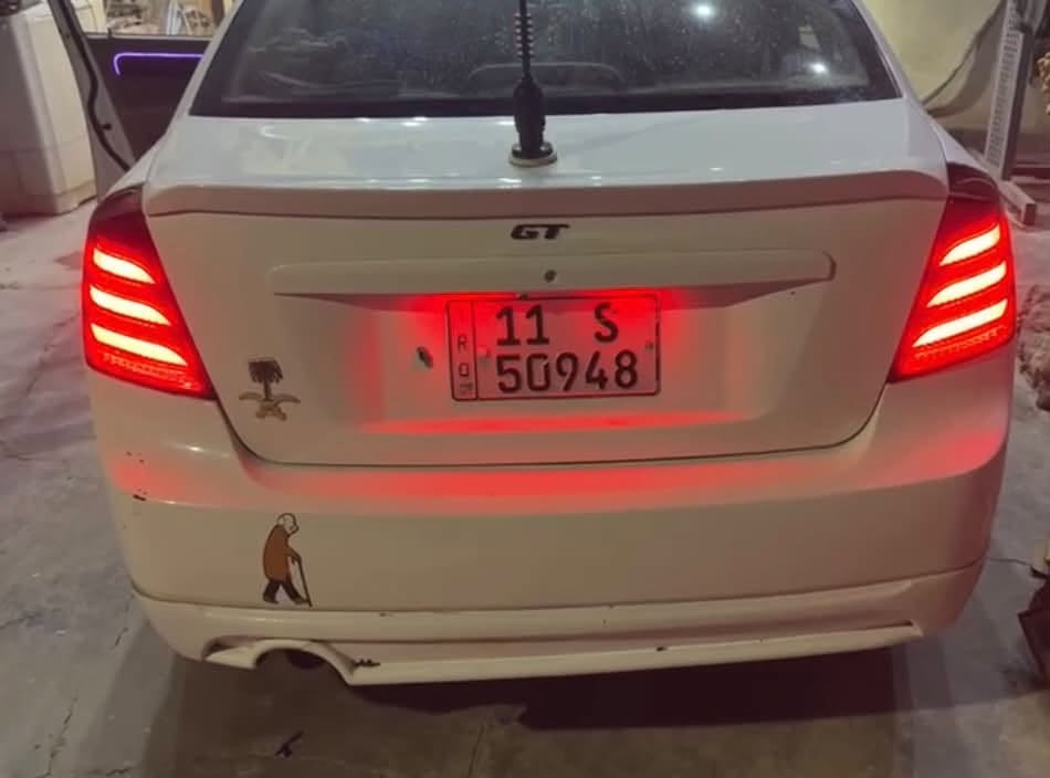 بك لايت اوبترا • اصلي • بغداد