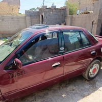 سيفيا • ١٩٩٥ • رقم بغداد