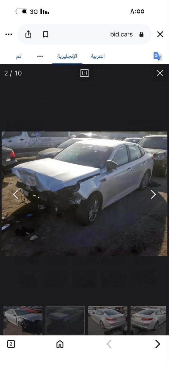 .
يا الله 

للاستفسار☎️*********** 

سعر 99 $  بيها مجال حك جيه

اوبتما 2019 ماشية 88 الف 

محرك 2400 

شاشة كامرا حساس

تحكمات ستيرن

ويل كب 

رادار جانبي 

تحديد مسار القيادة

4 انظمه قيادة

سيارة بيها 5 قطع صبغ ابيع حزام 

صور الحادث بالمنشور 

مكان السيارة بغداد السيدية

نص مكتوب في الصور:
- 3G
- ۸:۰۰
- bid.cars
- تم
- العربية
- الإنجليزية
- 1 / 10
- 1:1
- 3G 8:55 bid.cars العربية الإنجليزية 2 / 10 1:1