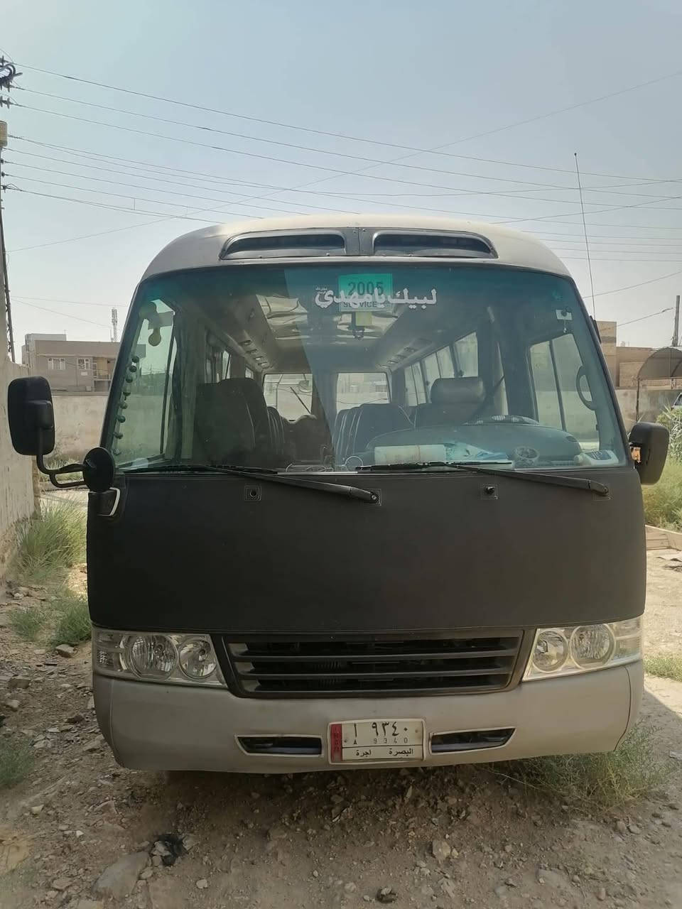 السلام عليكم كوستر البيع موديل 2005 
حلوه السياره نضيفه دواخلها نضيفه 
بيع مستعجل انتصال ***********
*********** انتصال رقمي الثاني
السعر 170وبيه مجال الطيبين
