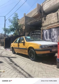 بيجو لاميس • ٢٠١٦ • سيرة نضيفه